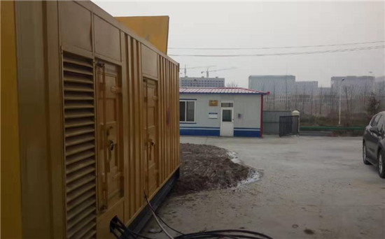 兴仁发电机组电缆选型核心注意事项